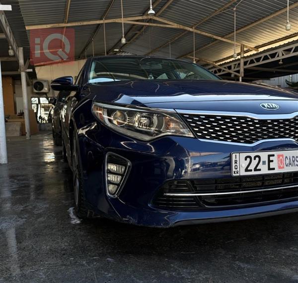 Kia Optima 2018 for sale in Iraq - Baghdad